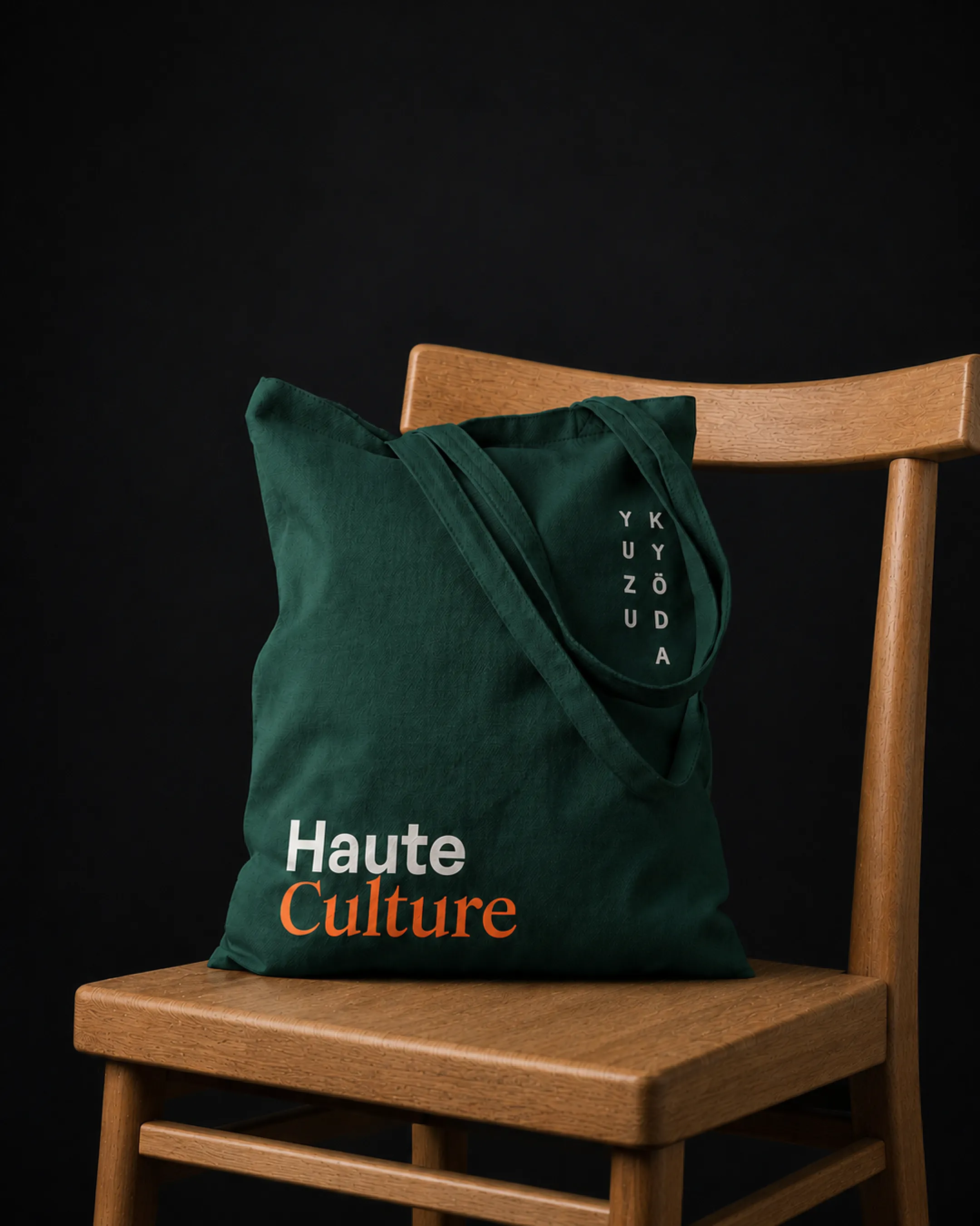 Yuzu Kyōdai — Papiertüte